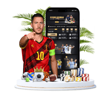 球探体育体育APP手机版