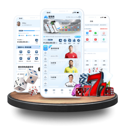 球探体育体育APP安卓Android手机版